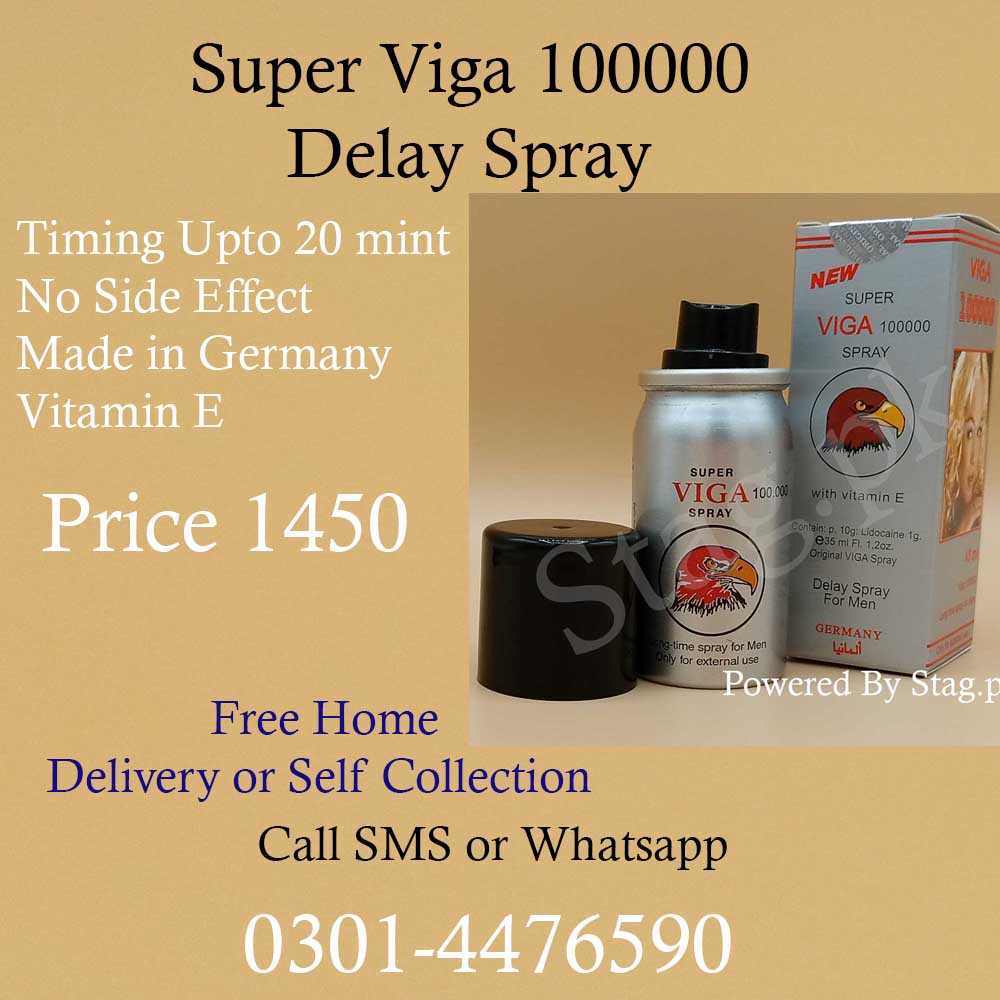 Super Viga 100000 Vitamin E Long Timing Delay Spray Price In Pakistan Stagpk